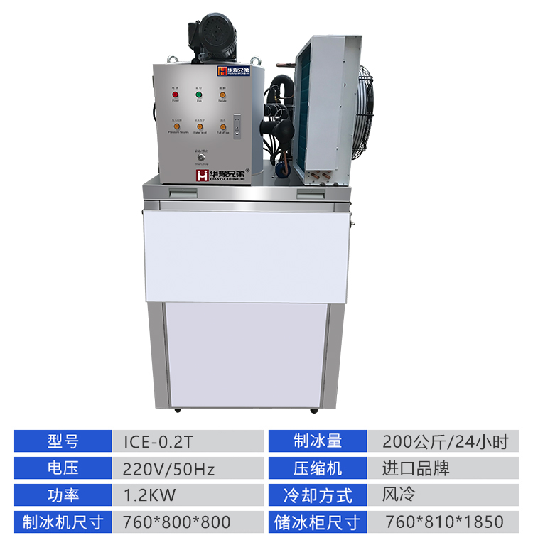 1-2104140940022W.jpg